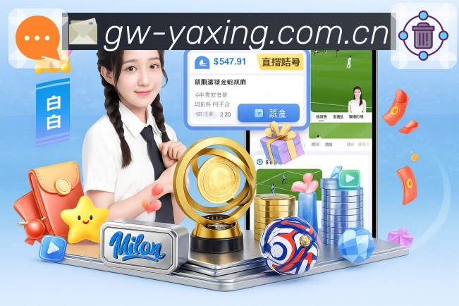 信号聚合