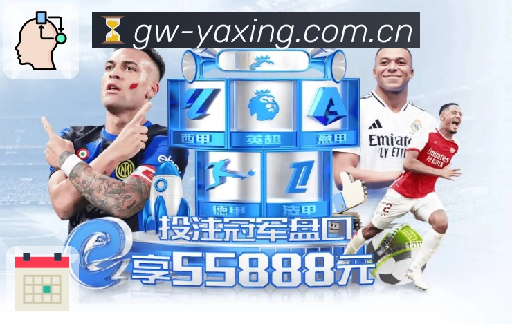 投稿平台